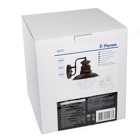 Светильник садово-парковый Feron PL571 на стену вниз 60W 230V E27, коричневый - фото