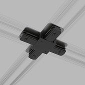 Коннектор X-образный для однофазного шинопровода черный TRC-1-1-X-BK Elektrostandard
