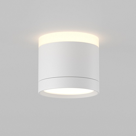 Потолочный светильник Technical C120CL-GX53-W - фото