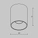 Потолочный светильник Technical Alfa LED C064CL-8W3K-RD-WB - фото