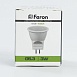 Лампа светодиодная Feron LB-271 MR11 G5.3 3W 230V 4000K - фото