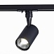 Св-к трек. Черный LED 1*10W 4000K 900Lm Ra≥90 36° IP20 L98xW59xH154 100-240V ST351.446.10.36 - фото