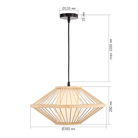 Светильник подвесной ST-Luce Древесный/Белый E27 1*40W SL6241.533.01 - фото