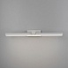 Настенный светодиодный светильник Ontario LED MRL LED 1006 белый - фото