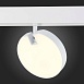 Магнитный трековый светильник белый LED 1*15W 3000K 760Lm Ra>80 120° IP20 L150xW28xH211 ST359.536.15 - фото