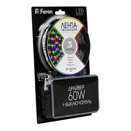 Светодиодная LED лента Feron LS606, 60SMD(5050)/m 14.4W/m 12V 3m RGB с адаптером с вилкой, контроллером с пультом в комплекте - фото