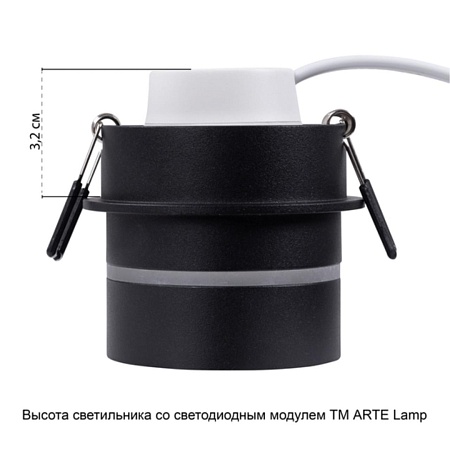 Точечный встраиваемый светильник Arte Lamp IMAI A2164PL-1BK - фото