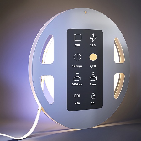 Светодиодная лента Led Strip 201074 - фото