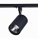 Св-к трек. Черный LED 1*20W 3000K 1 800Lm Ra≥90 36° IP20 L118xW78xH174 100-240V ST351.436.20.36 - фото