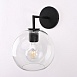 Бра Rh Utilitaire Globe Shade Single Sconce Black Imperiumloft 123275-22 - фото