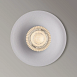 Ландшафтный светильник ARTE LAMP A7095PL-1WH - фото