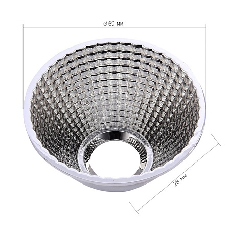 Рефлектор для светильника ST661 ST-Luce Хром ST661.060.30 - фото