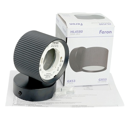Светильник  настенный Feron HL4580 ARIA 12W, 230V,GX53, черный IP20 - фото