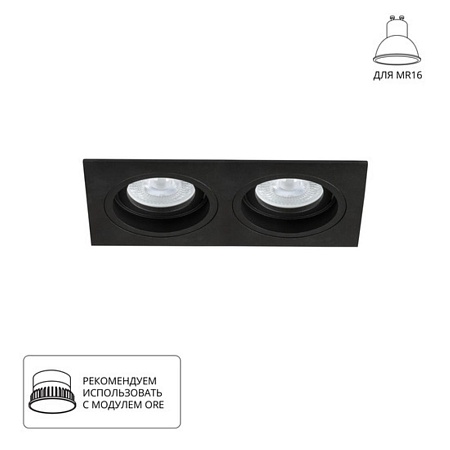 Точечный встраиваемый светильник Arte Lamp TARF A2178PL-2BK - фото