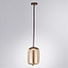 Люстра на штанге ARTE LAMP A7766SP-1AB - фото