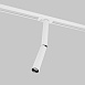 Трековый светильник Technical Focus Dual TR142-1-6W4K-W - фото
