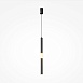 Подвесной светильник Technical Jelly P105PL-12W3K-B - фото