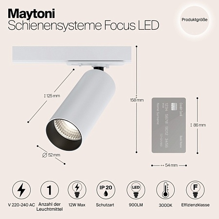 Трековый светильник Technical FOCUS LED TR021-1-12W3K - фото