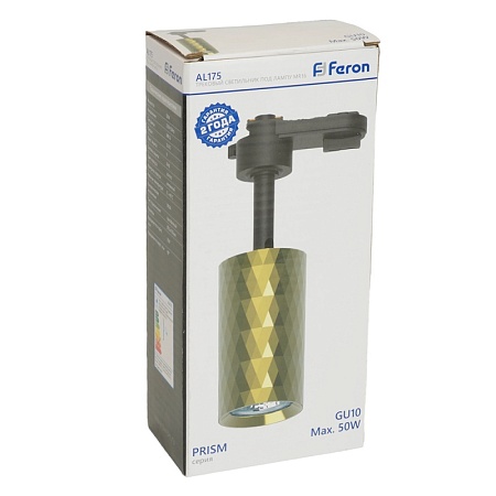 Светильник Feron AL175 трековый однофазный на шинопровод под лампу GU10, золото - фото