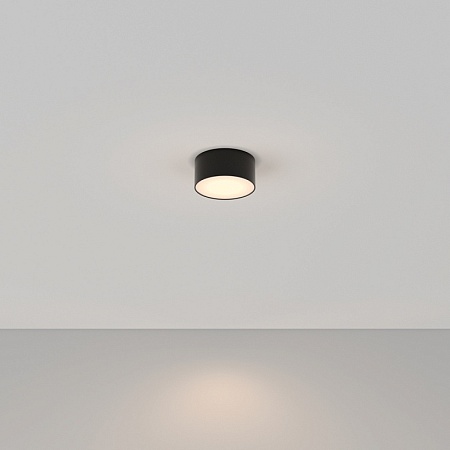 Потолочный светильник Technical Zon C032CL-L12B3K - фото