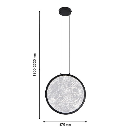 Подвес Favourite 4375-1P - фото