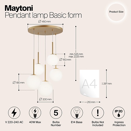 Подвесной светильник Maytoni Basic form MOD321PL-05G1 - фото