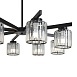 Люстра Freya FR5474PL-08B - фото