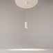 Подвесной светильник Technical Vol P100PL-20W4K-W - фото