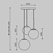 Подвесной светильник Maytoni Basic form MOD321PL-03W - фото