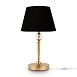 Настольный светильник Freya Rosemary FR5190TL-01BS - фото