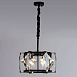 Подвесная люстра Divinare ELLIOT 7304/04 SP-6 - фото