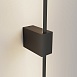 Настенный светильник (бра) Technical Pars C071WL-L12B3K - фото