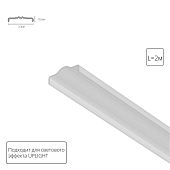 Накладной спот ARTE LAMP A760233