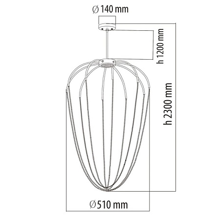 Светильник de markt DeMarkt Стелла 412010601 - фото