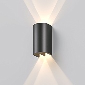 Светильник садово-парковый светодиодный Twinray 4000K 35194/W Elektrostandard