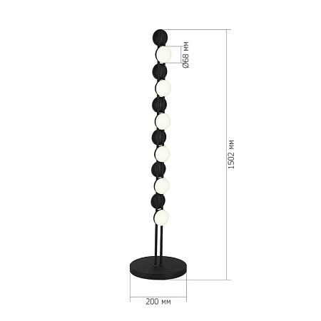 Светильник напольный ST-Luce черный/белый LED 1*24W 4000K SL6610.405.12 - фото