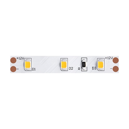 Светодиодная лента Led Strip 20001 - фото