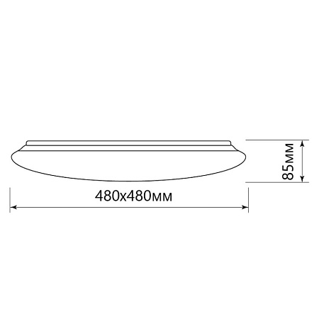 Светильник накладной светодиодный FERON AL5500 41143 - фото