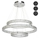 Светильник MW-Light Гослар 498012003 - фото
