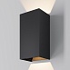 Уличный настенный светильник Outdoor O525WL-L20B3K - фото