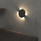 Светильник светодиодный MRL LED 1119 черный Elektrostandard