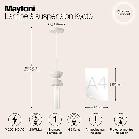 Подвесной светильник Maytoni Kyoto MOD178PL-01W - фото