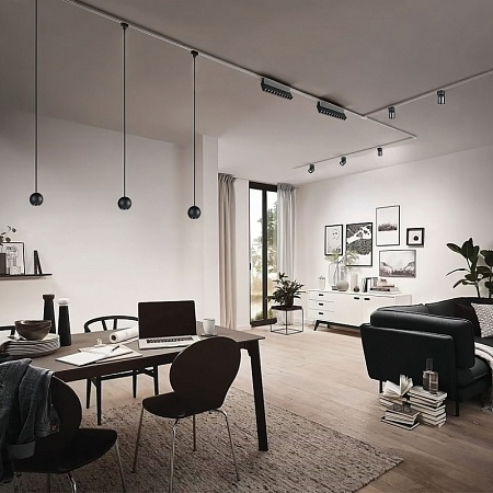 Светильник для трековой системы Unica Favourite 4141-2U - фото