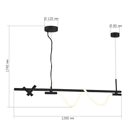 Светильник подвесной ST-Luce Черный/Черный LED 2+1*3+11W 4000K SL6118.403.03 - фото