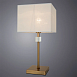 Декоративная настольная лампа Arte Lamp NORTH A5896LT-1PB - фото