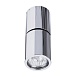 Спот Divinare GAVROCHE POSTO 1800/02 PL-1 - фото