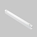 Трековый светильник Technical Points  TR082-1-18W4K-M-W - фото