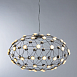 Подвесная люстра Divinare CRISTALLINO 1720/02 SP-72 - фото
