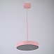 Подвесной Светильник Turna One D30 Pink Imperiumloft Imperiumloft 183496-26 - фото