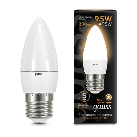 Светодиодная лампа Gauss Свеча 9,5W 890Lm 3000K E27 103102110 - фото